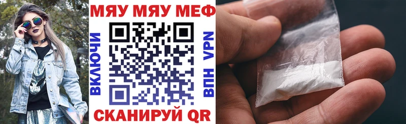 Как найти наркотики Верхняя Салда ГАШИШ  A PVP  АМФЕТАМИН  Меф мяу мяу  Конопля  Метамфетамин  КОКАИН 
