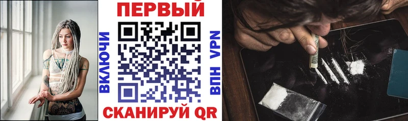 MEGA tor Верхняя Салда АМФЕТАМИН Premium купить