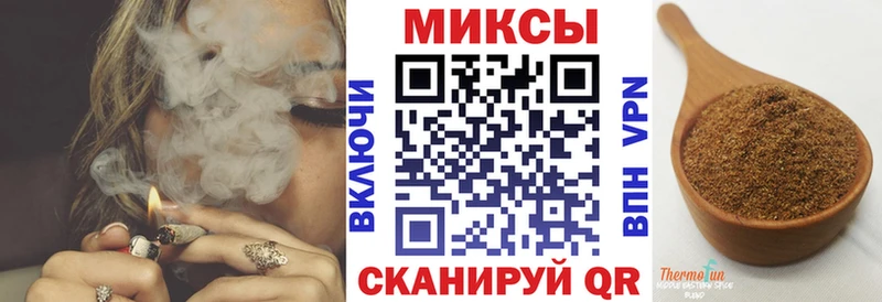 Бутират BDO как найти hydra ONION Верхняя Салда