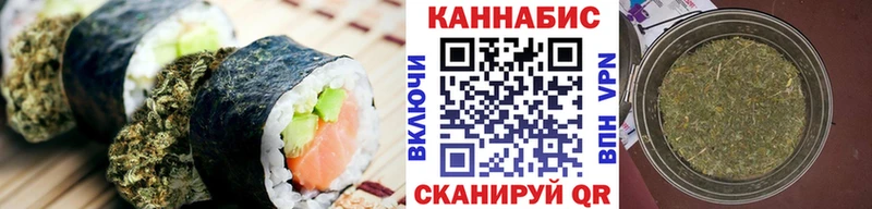 Canna-Cookies марихуана  где купить наркоту  Верхняя Салда 