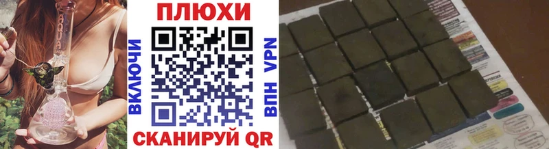 OMG как войти  купить   Верхняя Салда  ГАШ Ice-O-Lator 