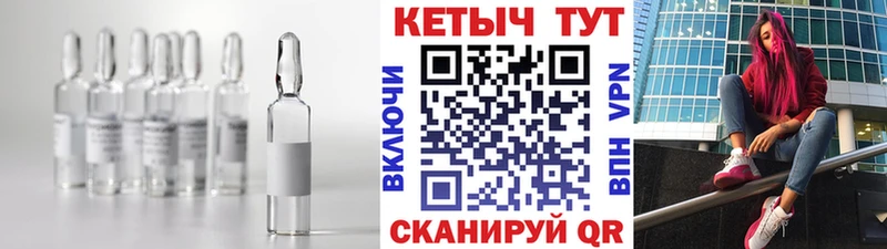 КЕТАМИН VHQ  Верхняя Салда 