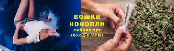 не бодяженный Богородицк