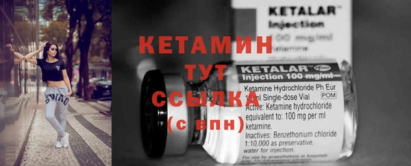 хмурый Верхний Тагил