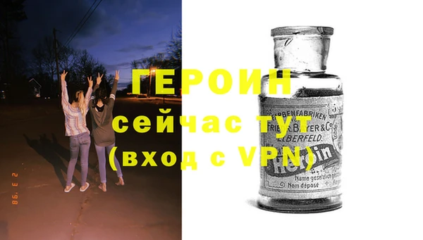 марки lsd Верхнеуральск
