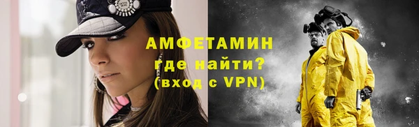 дистиллят марихуана Богданович