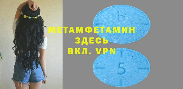марки lsd Верхнеуральск
