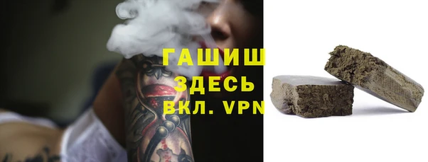 дживик Беломорск