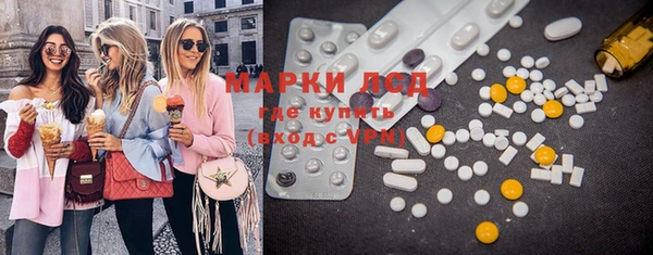 дистиллят марихуана Богданович