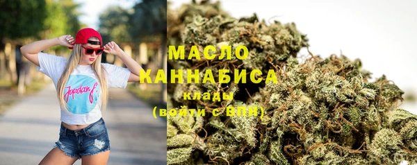 хмурый Белоозёрский