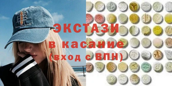 дистиллят марихуана Богданович