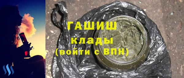 меф VHQ Богородск
