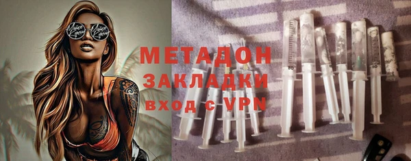 марки lsd Верхнеуральск