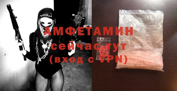 дистиллят марихуана Богданович