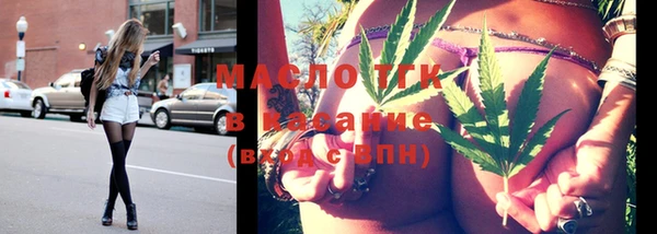 марки lsd Верхнеуральск