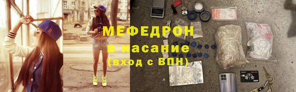 хмурый Верхний Тагил