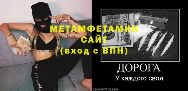 хмурый Верхний Тагил
