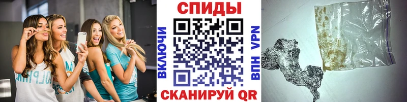 МЕТАМФЕТАМИН мет  Верхняя Салда 