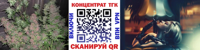 mega ONION  купить закладку  Верхняя Салда  ТГК THC oil 