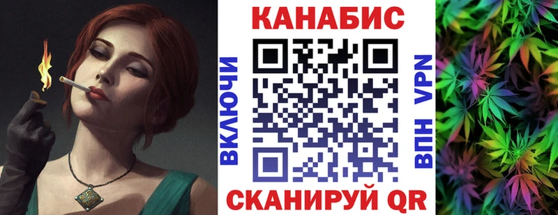 Бошки марихуана AK-47  мега зеркало  Верхняя Салда 
