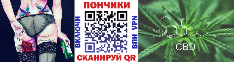 Каннабис SATIVA & INDICA Верхняя Салда